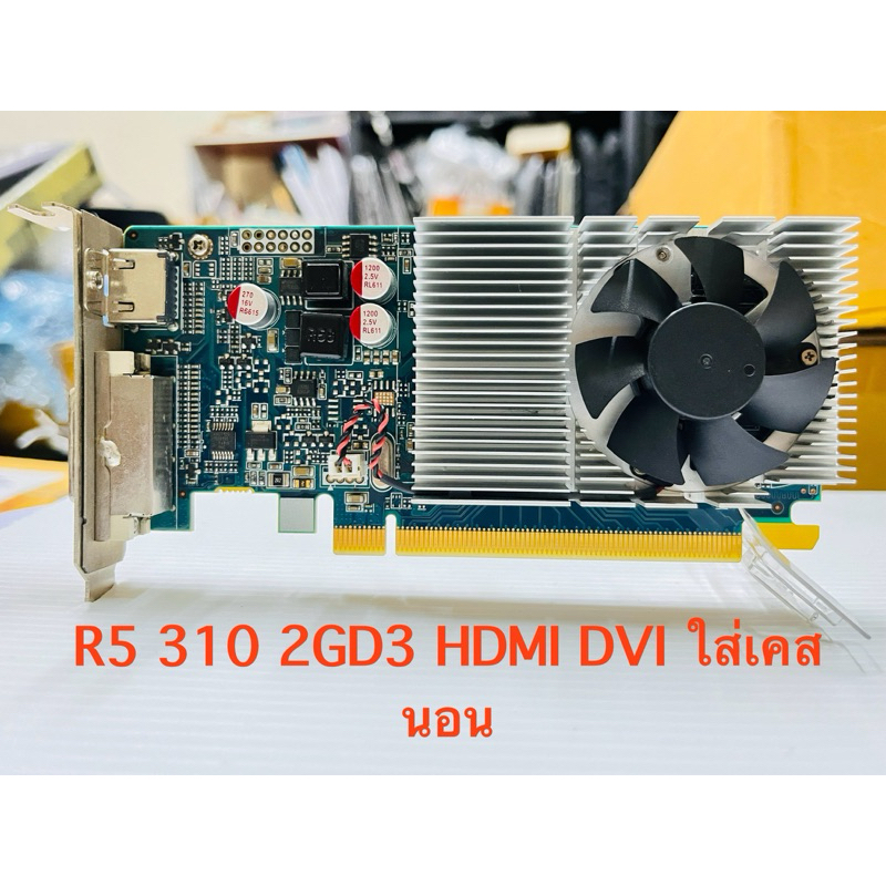 การ์ดมือสองขนาด 512MB ,1GB ,2GB หลายแบรนด์ | Shopee Thailand