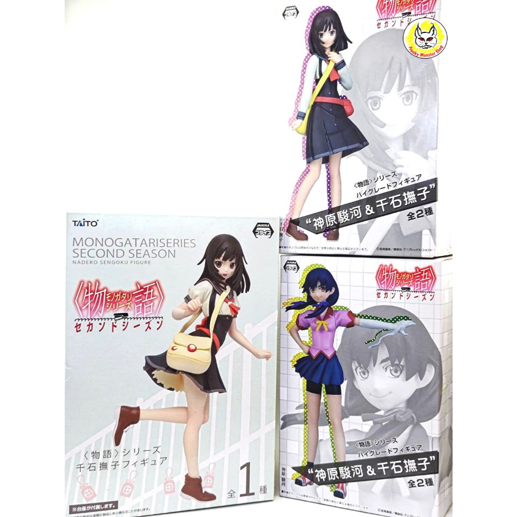 (ของแท้ Taito, SEGA)ฺ แกะเช็คและมือ1 ตำหนิกล่อง Monogatari series Model ...