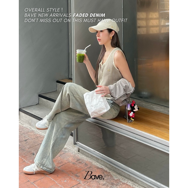 BAVE official | กางเกงยีนส์ทรงกระบอก สี Burty | Shopee Thailand