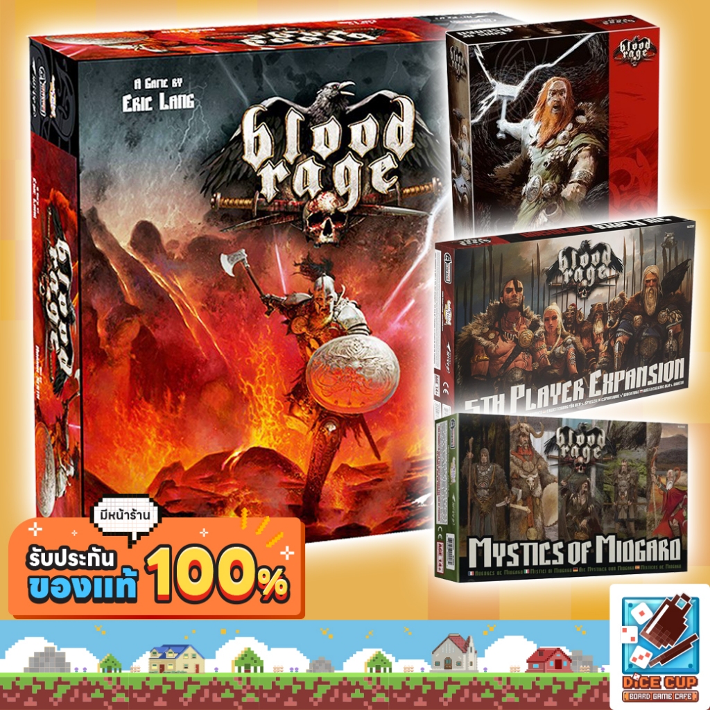 [ของแท้] Blood Rage/ 5th Player Expansion/ Mystics of Midgard Expansion ...
