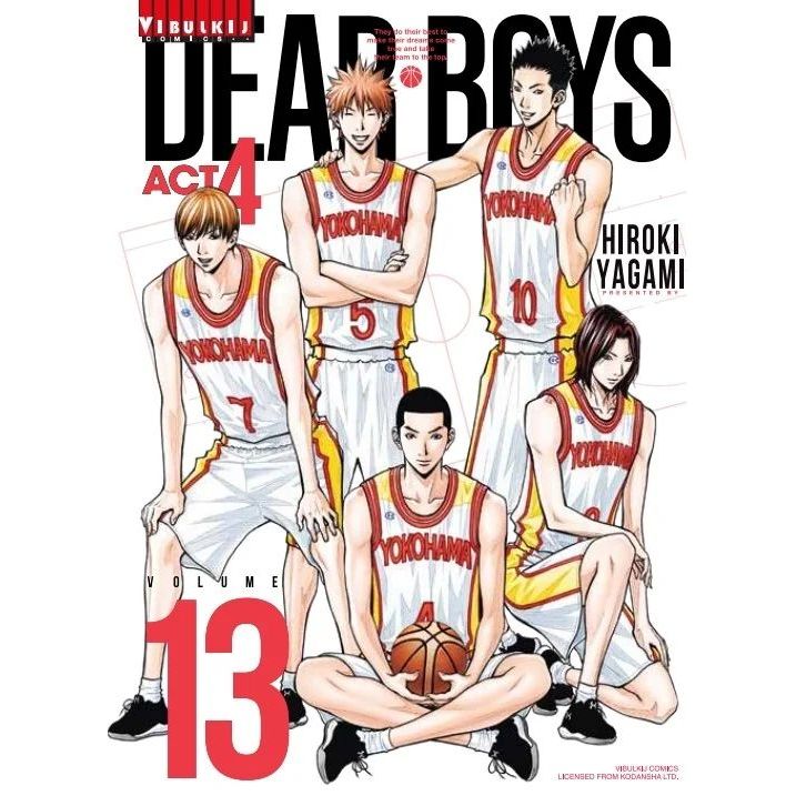 【値下げしました】Dear Boys Act1-3 セット 値下げしました】Dear Boys Act1-3 セット 卸売り本・雑誌・漫画