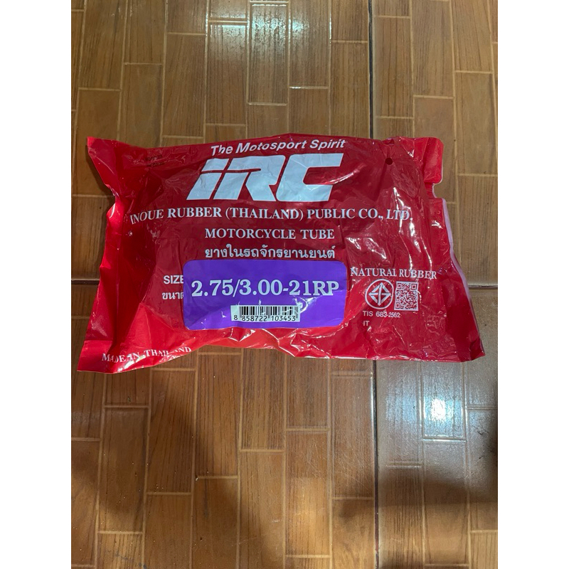 ยางใน irc 2.75/3.00-21 RP แท้100% | Shopee Thailand