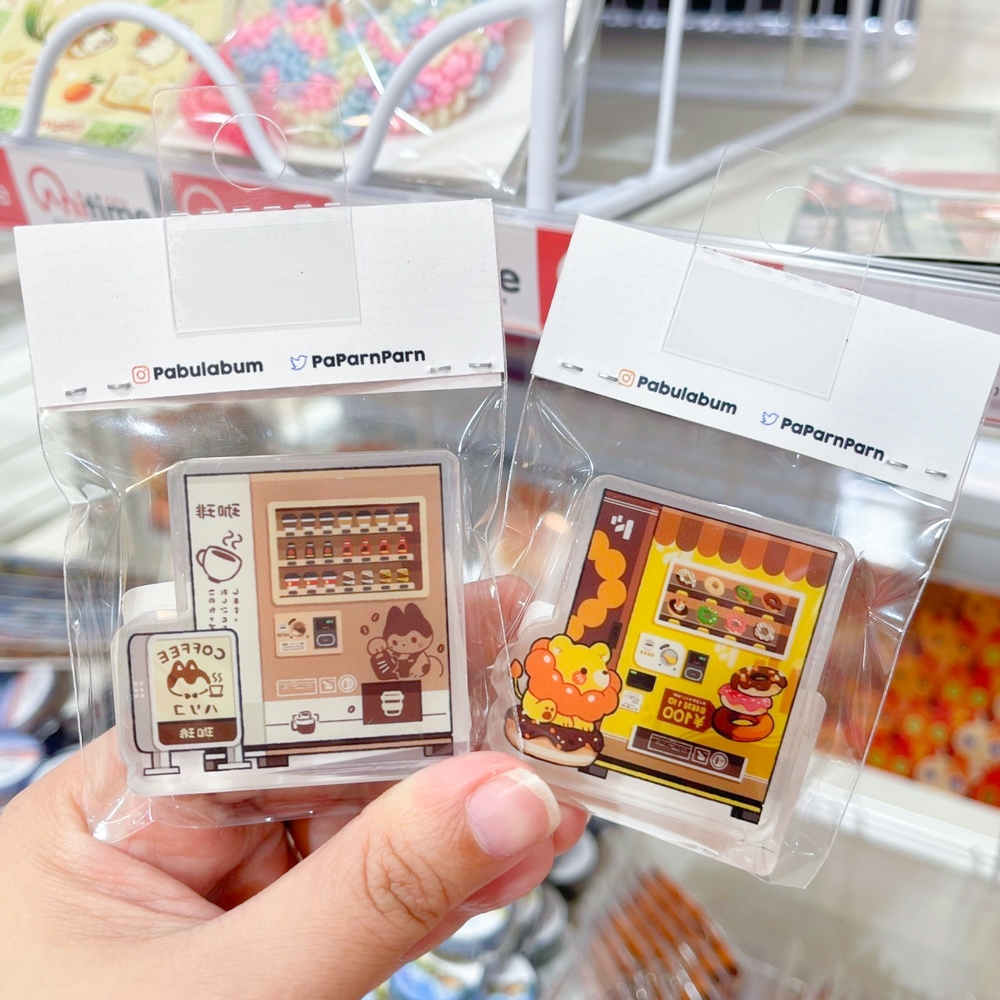 Standee - Vending Machine [Pabusaurus] | Shopee Thailand