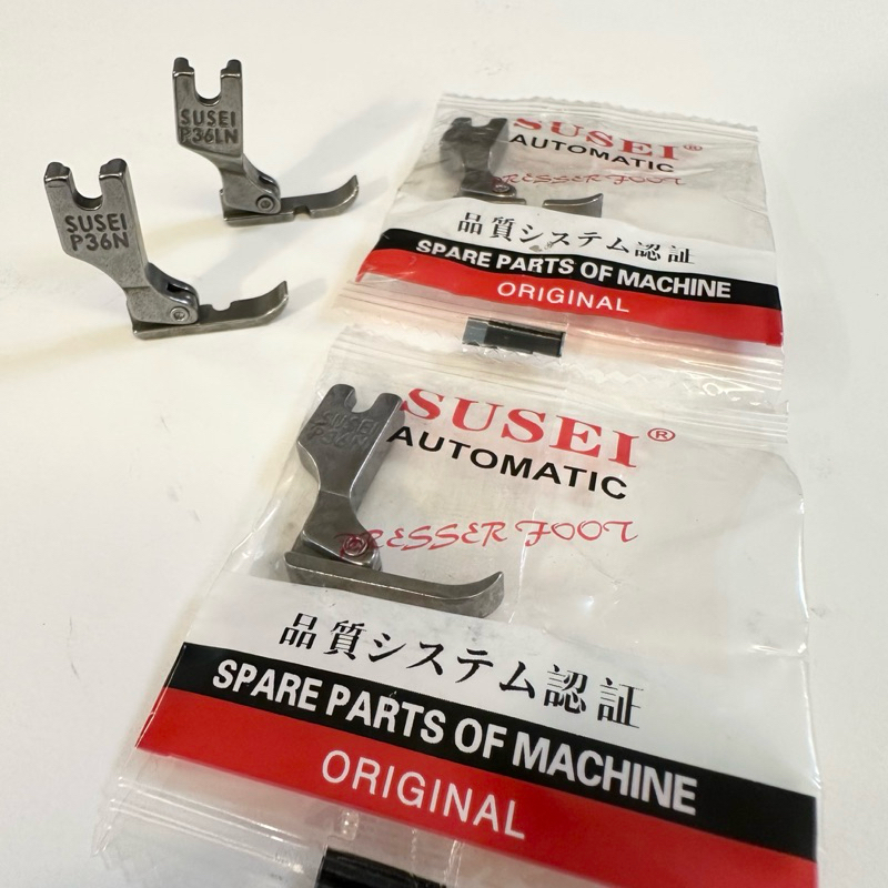 ตีนผีติดซีป,จักรอุตสาหกรรม,อย่างดีSusei,ราคาต่ออัน | Shopee Thailand