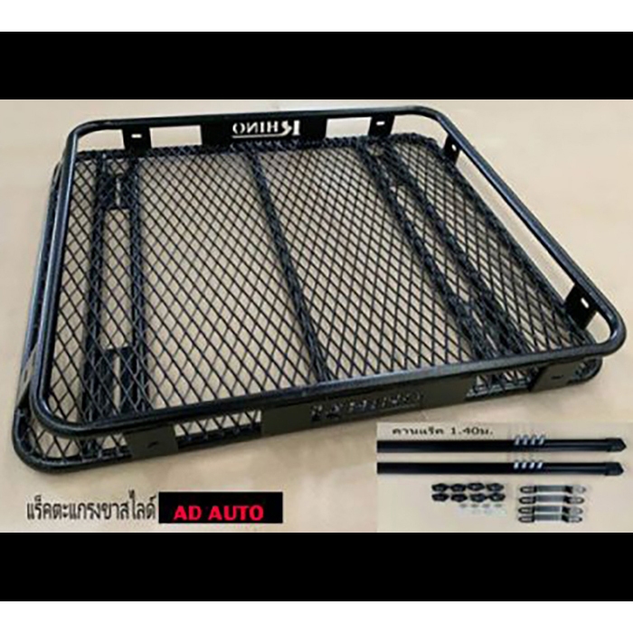 แร็คหลังคารถ , Rack หลังคารถเก๋ง-กระบะ-SUV , Car Roof Rack ฟรีคาน+ชุด ...