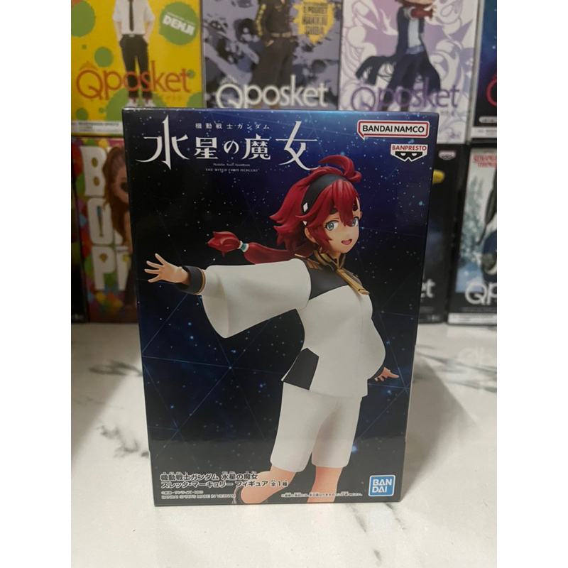 Banpresto Action Figure Suletta Mercury - Mobile Suit Gundam: The Witch From Mercury - Stagione 2 Ending Version - 16 Cm, PVC, Collezione Ufficiale