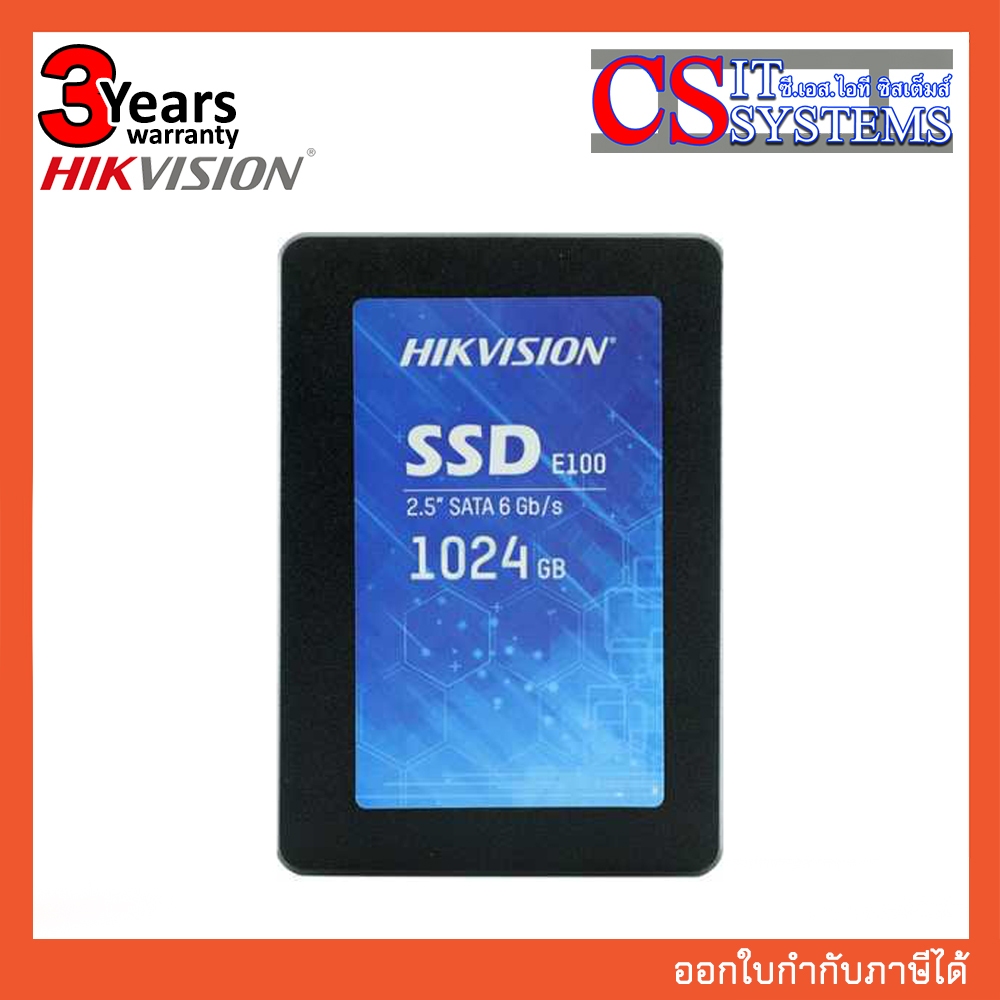 SSD (เอสเอสดี) HIKVISION E100 1024GB - 2.5