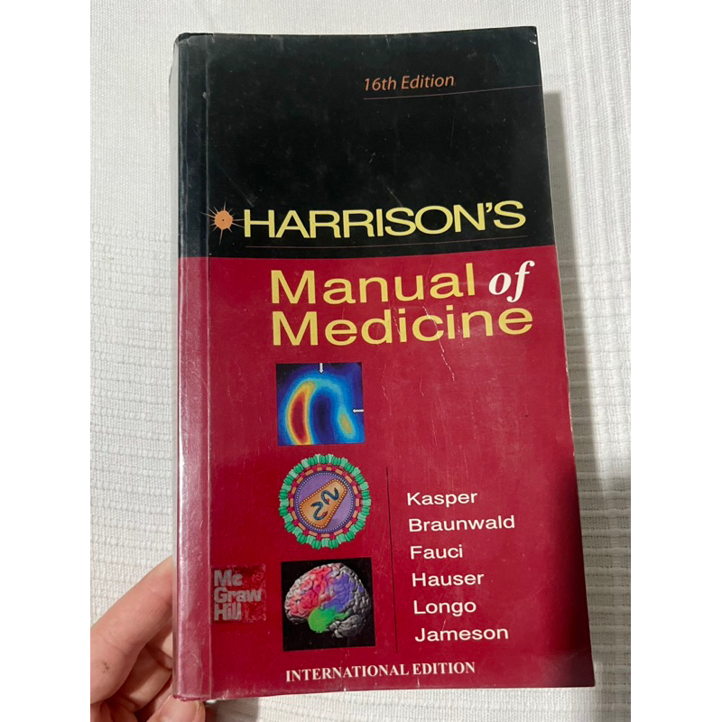 Harrison S Manual Of Medicine 16th Edition ม อสองสภาพอ าน Shopee Thailand