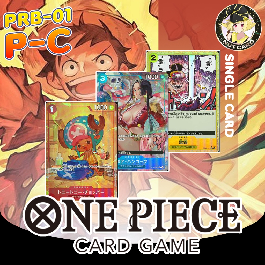 [ONE PIECE TCG] PRB01 ONE PIECE CARD THE BEST Parallel Common Singles Shopee Thailand