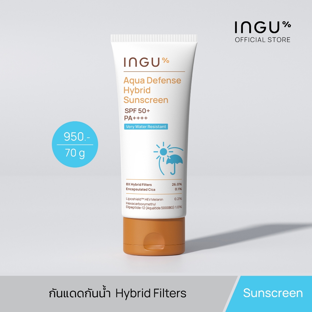 (70g) INGU Aqua Defense Hybrid Sunscreen SPF 50+ PA++++ Very Water ...