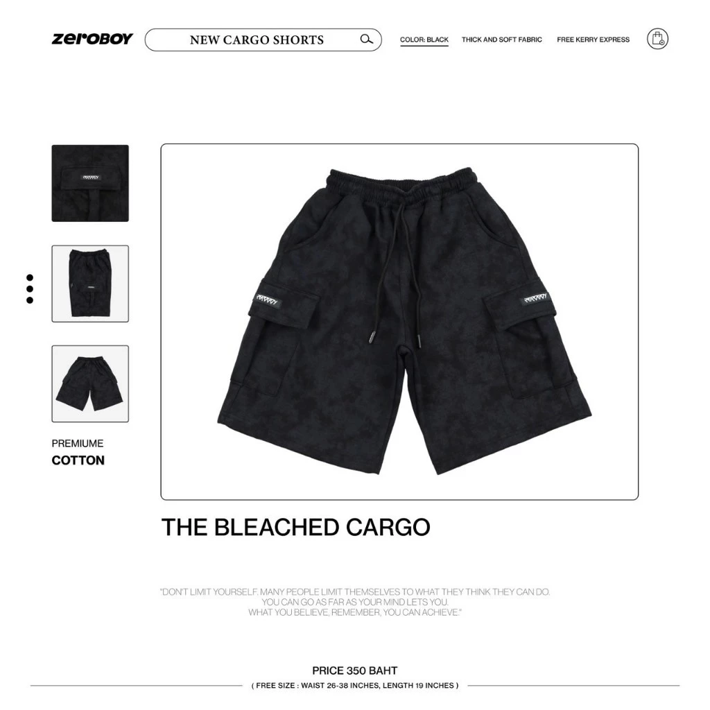 ZEROBOY - The Bleached Cargo กางเกงขาสั้นคาร์โก้ 3 สี Black Gray Beige สีดำ สีเทา สีเบจ https://wayoza.com