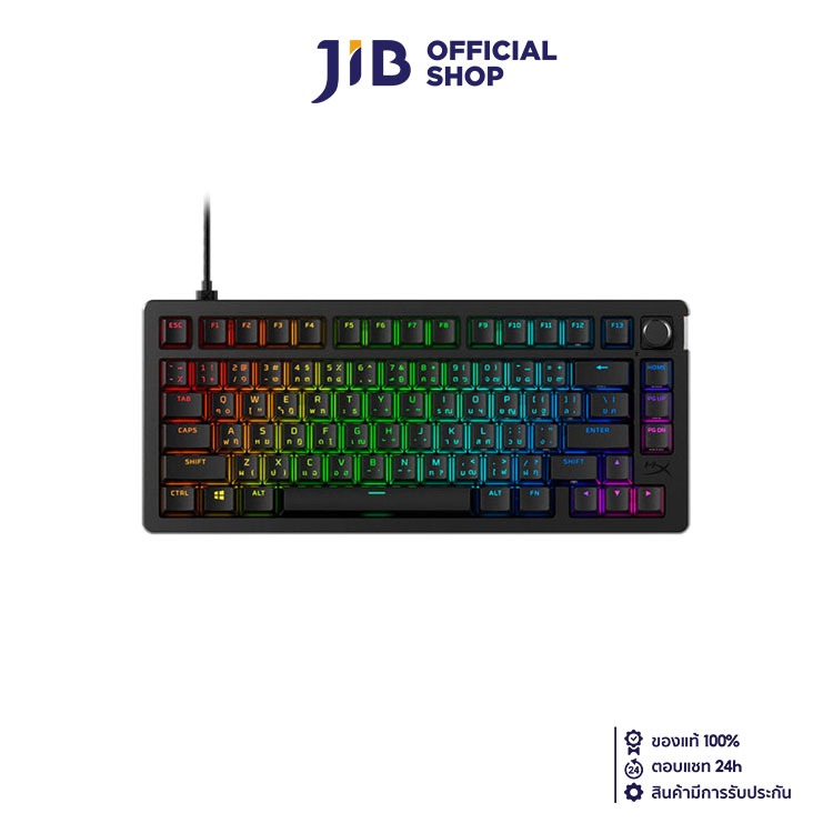 KEYBOARD (คีย์บอร์ด) HYPERX ALLOY RISE 75 (BLACK) (HYPERX LINEAR SWITCH ...