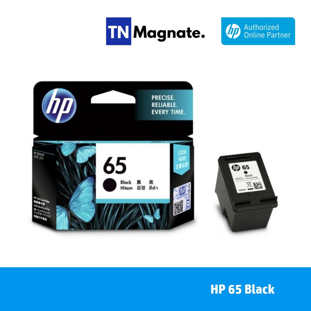 [หมึกพิมพ์อิงค์เจ็ท] HP 65 [N9K02AA] INK BLACK (สีดำ) | Shopee Thailand