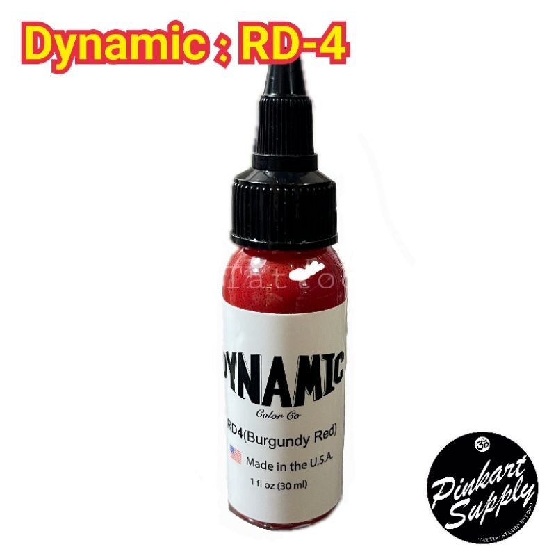 [RD4] Dynamic : Burgundy Red #RD4 สีแดงเข้ม สีนำเข้าแท้ เหมาะสำหรับทั้ง ...