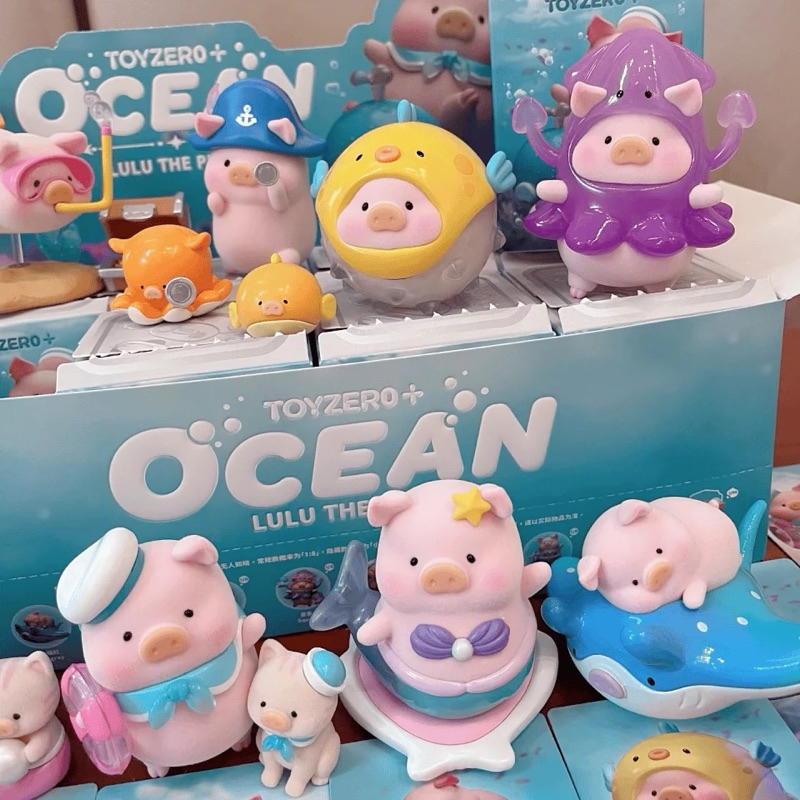 toyzero ocean lulu the piggy โมเดล หมู | Shopee Thailand