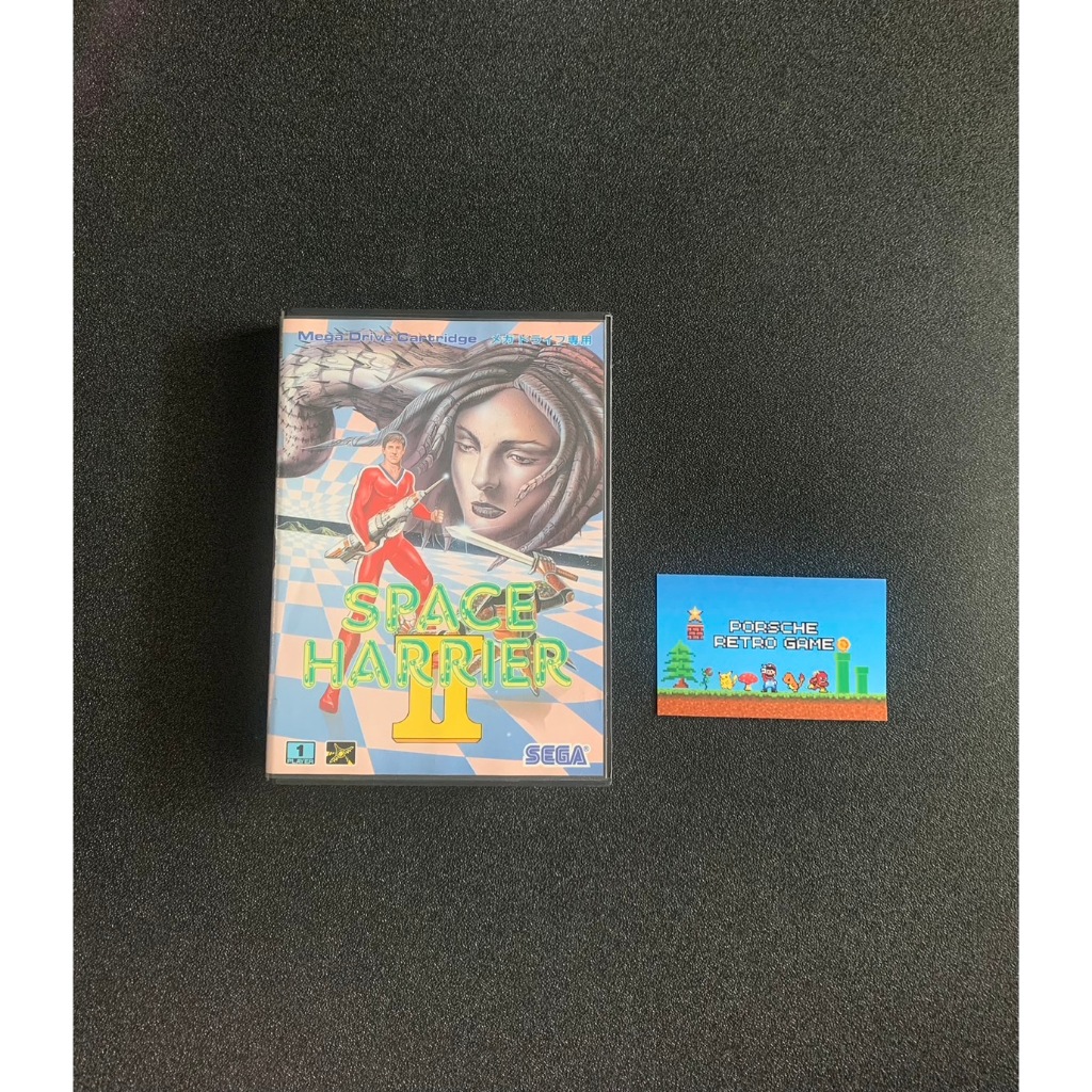 Carte De Téléphone Japonaise Originale - Space Harrier SEGA Arcade - Collection