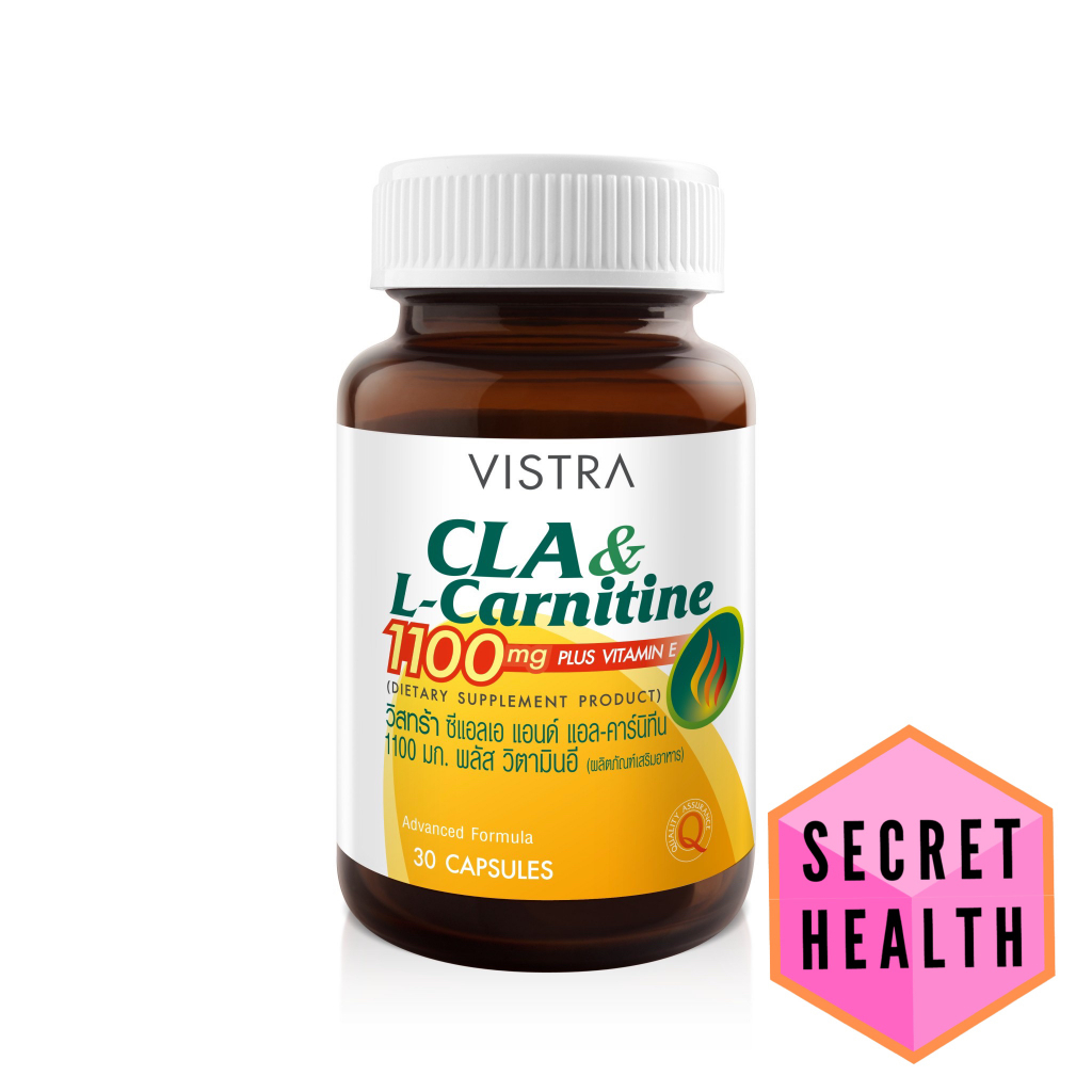 vistra l carnitine Vistra CLA & L-Carnitine 1100 mg Plus Vitamin E 30 เม็ด 54.38 กรัม