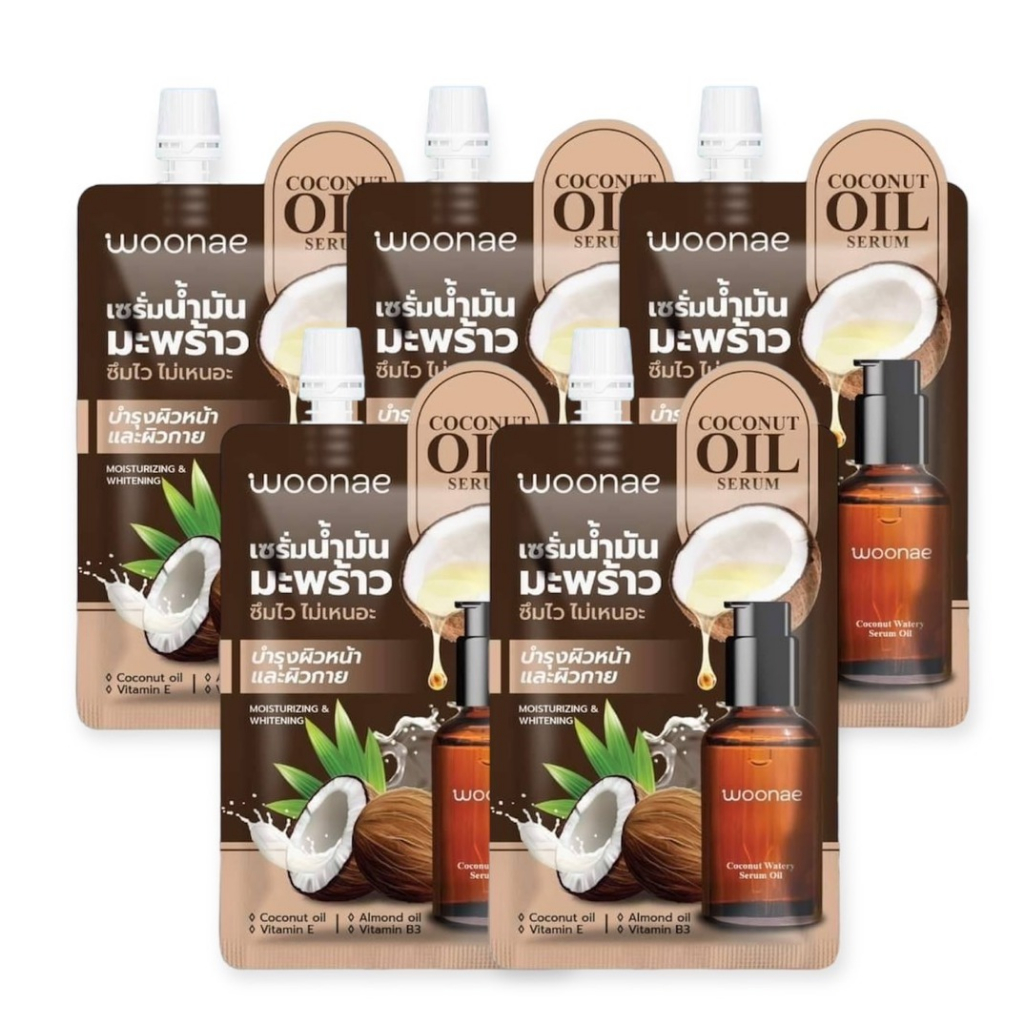 1ซอง Woonae moisturizer/Serum/Cream วูเน่ ครีมซอง รวมสูตร | Shopee Thailand