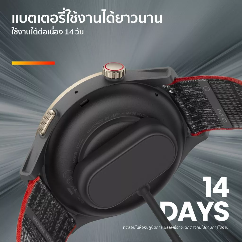 Amazfit Cheetah Pro 47mm Smartwatch มี AI Coaching ใช้งานออฟไลน์ ระบบตำแหน่งดาวเทียม 6 ระบบ ตรวจจับสุขภาพ 24 ชม