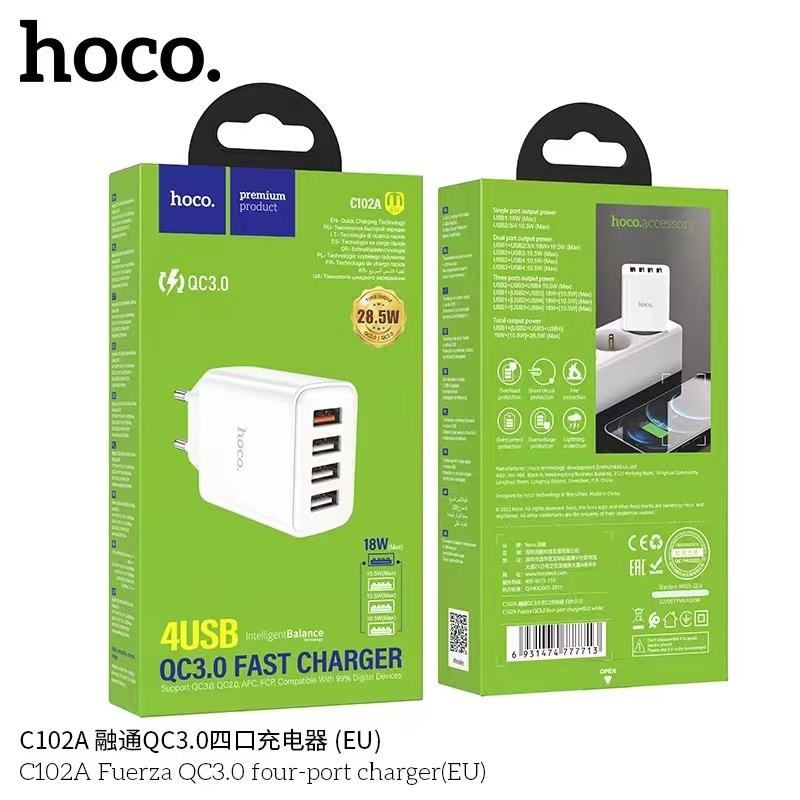 Hoco C102A QC3.0 หัวชาร์จ USB 4ช่อง ชาร์จเร็ว18W ไม่ร้อน พร้อมส่ง ของ ...