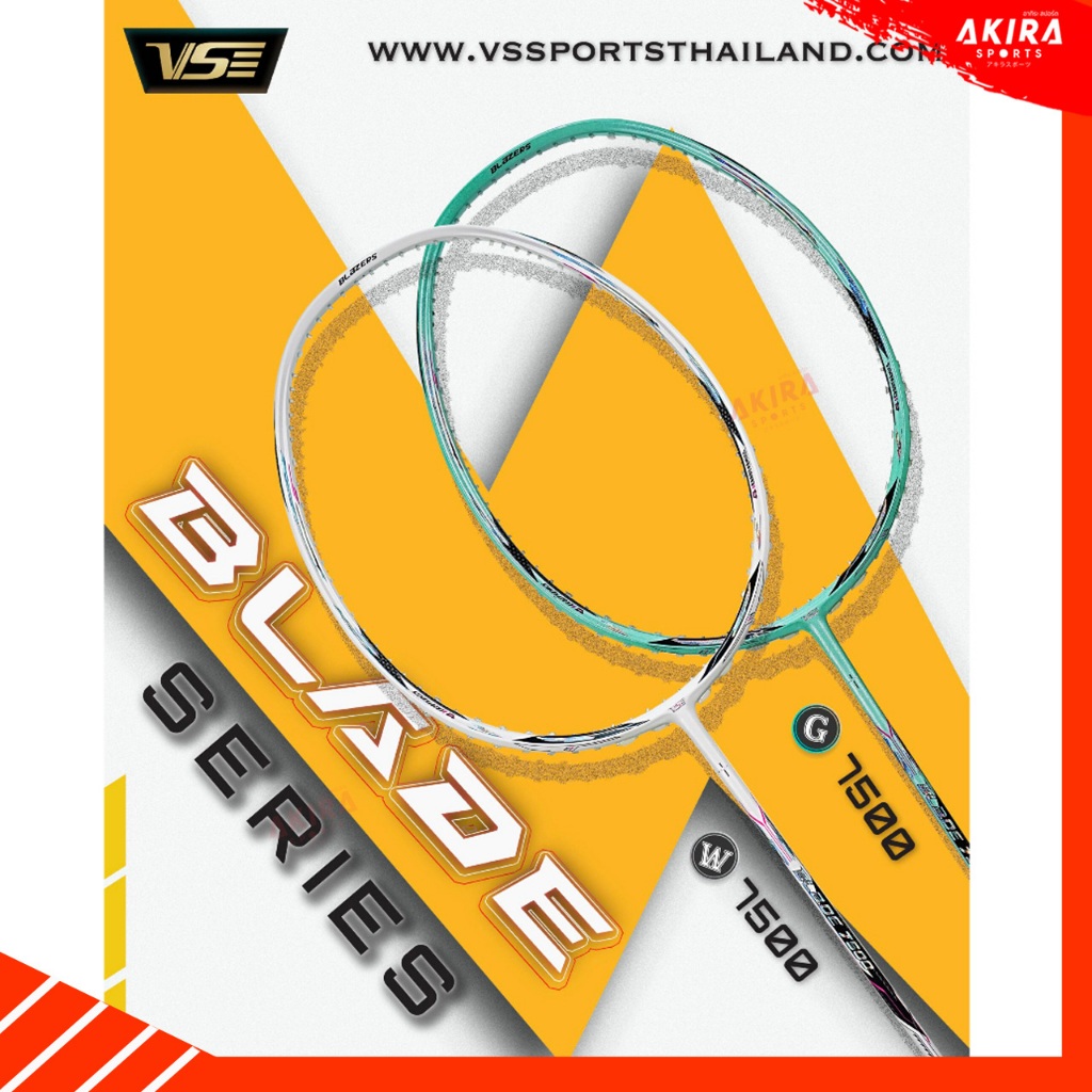 VENSONไม้แบดมินตันVS Blade 7500 แถมเอ็นและซอง พร้อมใบประกัน | Shopee ...