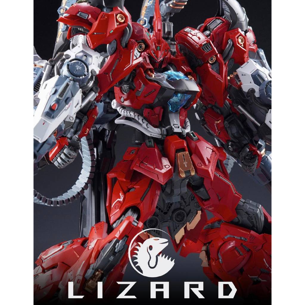 [พร้อมส่ง] In ERA+ 1/100 Lizard RMD : REAL MINUTIA DESIGNS โมเดลประกอบ ...