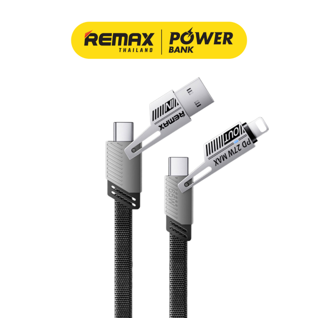 Remax Cable 2 in 2 รุ่น RC-C189 สายชาร์จ 65W Type-C / USB / L ชาร์จเร็ว ...