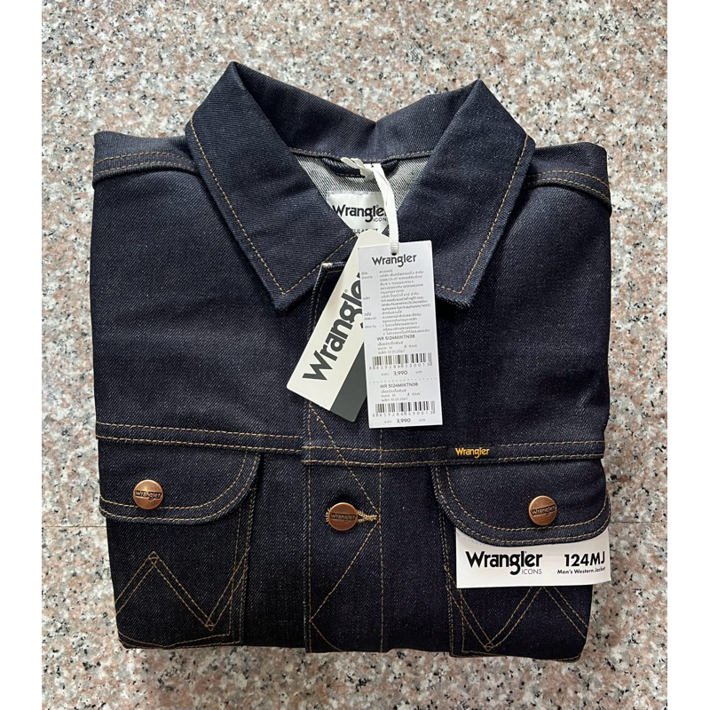Wrangler ICONS แจ็คเก็ตชายริมแดง 15 Oz. ผ้าดิบ เฟดได้ Cotton 100% #ของ ...