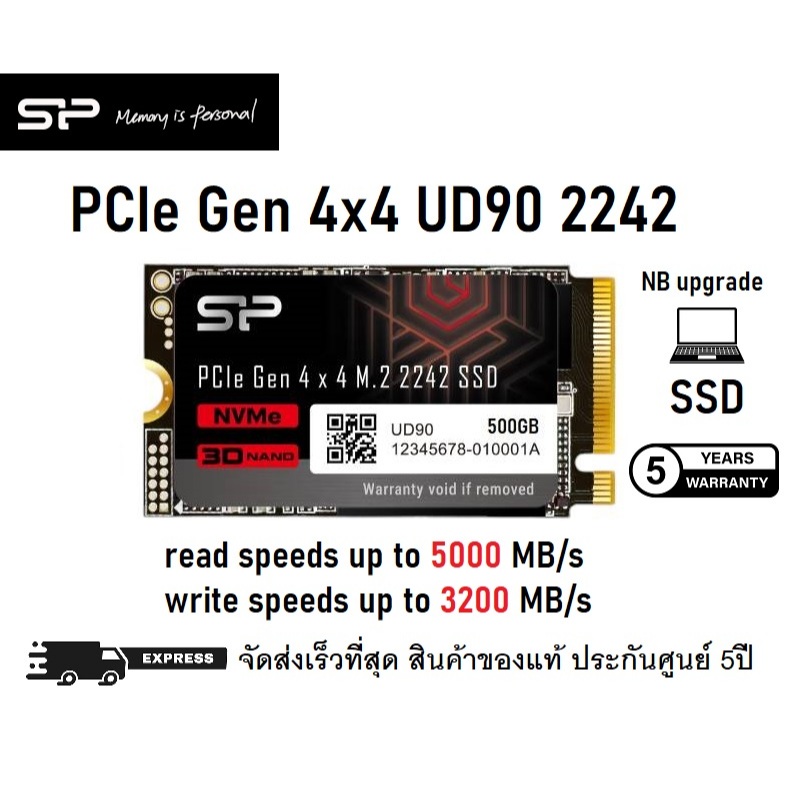 silicon power SSD PCIe Gen 4x4 UD90 2242 Read 5000MB/s Write 3200MB/s ...