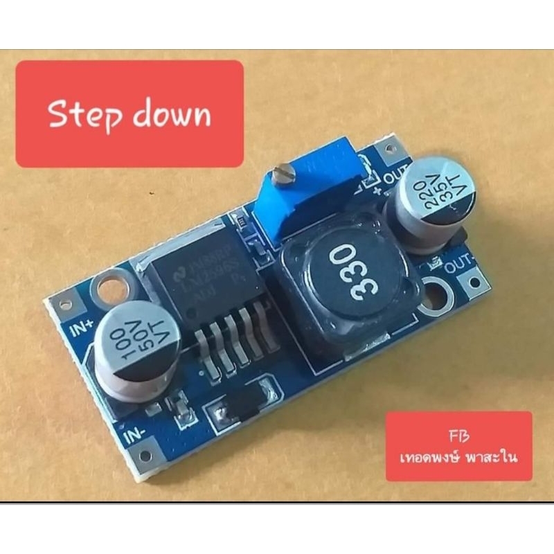 thumbnail image 2 of 2Pcs LM2596S DC-DC Step Down Power Supply Module – 5V-36V To 1.5V-33V, Adjustable Regulator 2 of 6
