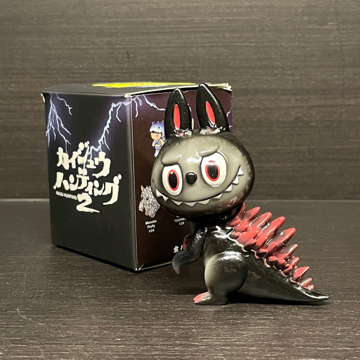 怪獣ハンティングカイジュウハンティング2.5 夜光バージョン