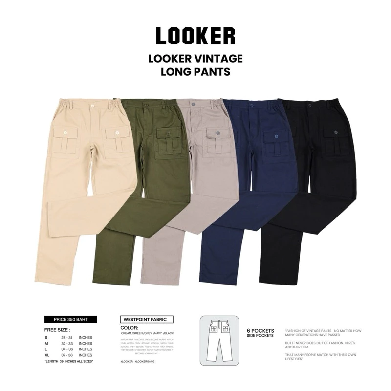 LOOKER- กางเกงขายาววินเทจรุ่นกระเป๋าหน้า สีเขียว สีดำ สีเทา สีครีม สีกรม https://wayoza.com