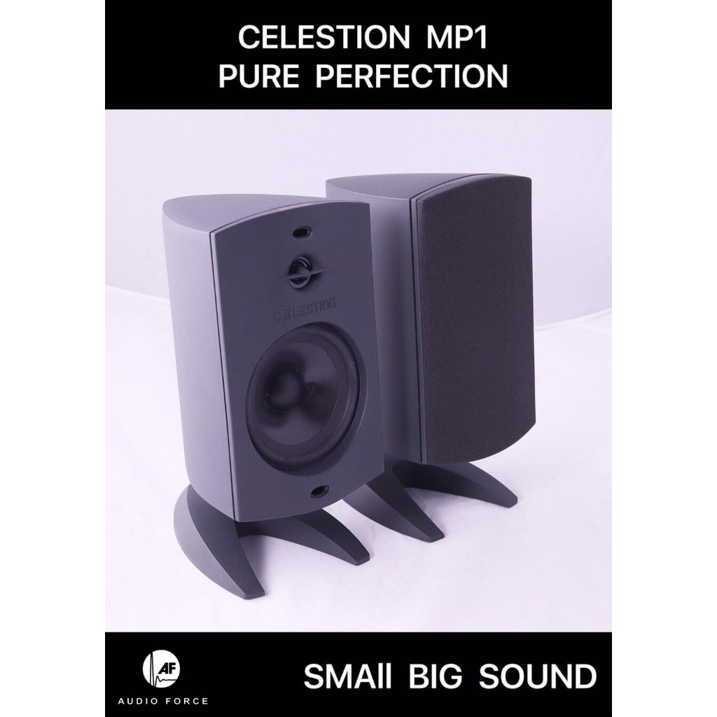 スピーカー・ウーファー CELESTION MP1 Celestion MP1 en Audio-Mania