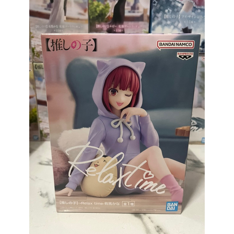 Banpresto Action Figure Kana Arima Oshi No Ko - Relax Time: Statuetta PVC Da Collezione 10 Cm, Multicolore BP89334P