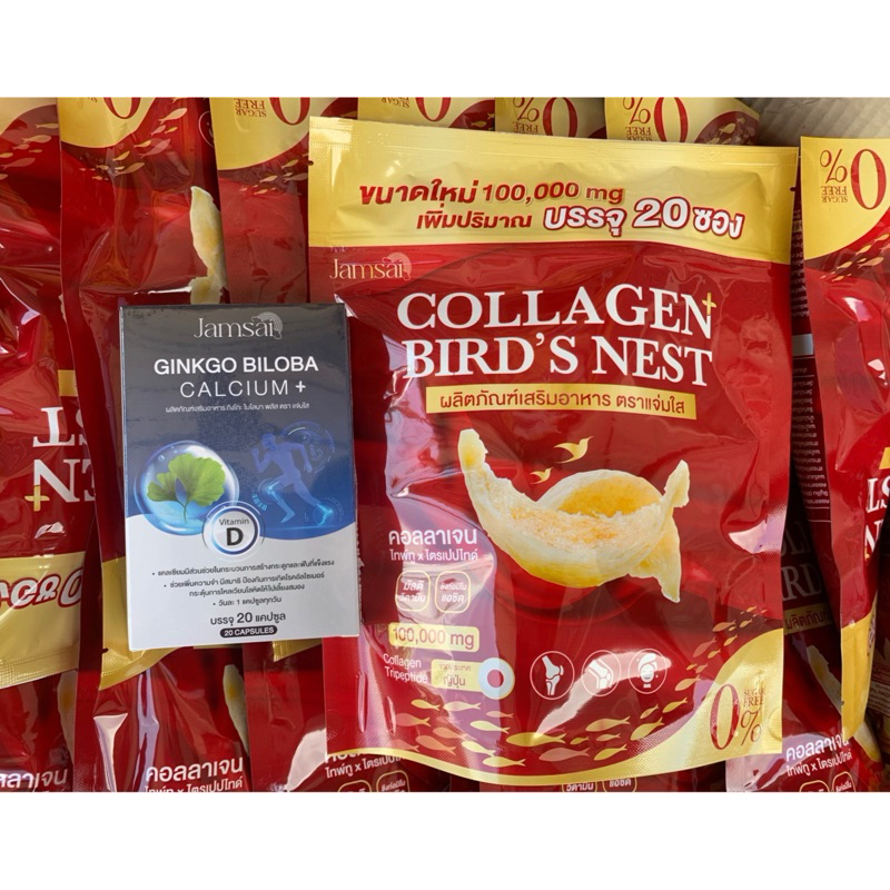 th-11134207-7r990-m02ds4385c5649