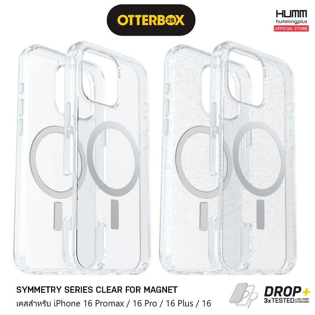 เคส OtterBox Symmetry Clear Magnet Series สำหรับ iPhone 16 Promax/ 16 ...