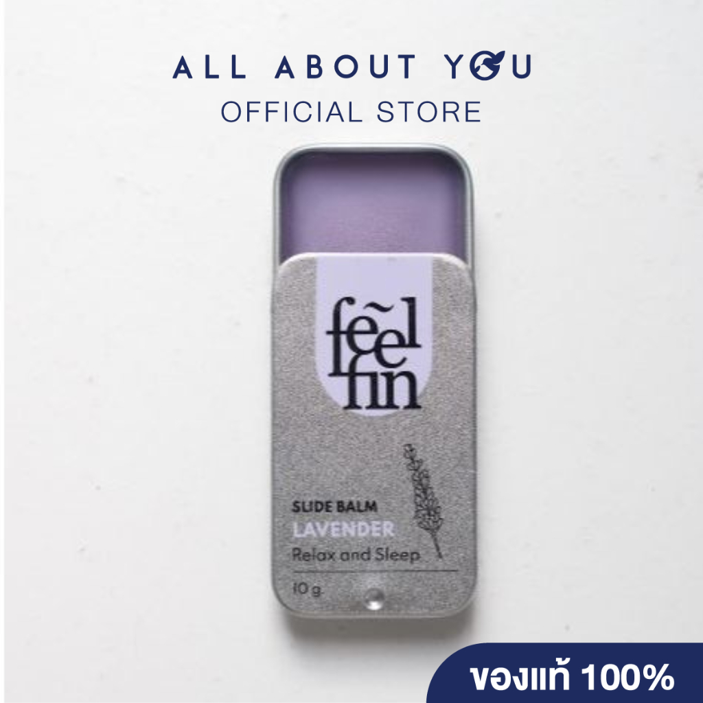 Feelfin Aromatic Slide Balm Lavender (Silver) 10g. | Shopee Thailand