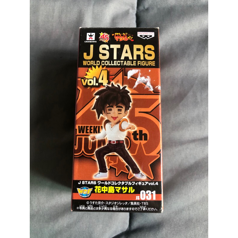 Wcf j stars รวมตัวละครโชเน็นจัมป์ weekly jump 45th vol.1 | Shopee