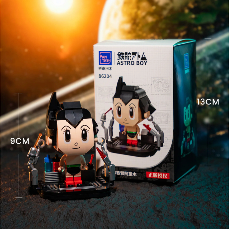 Pantasy - Mini Astro Boy ตัวต่อพลาสติก รุ่นมินิแอสโทรบอย | Shopee Thailand
