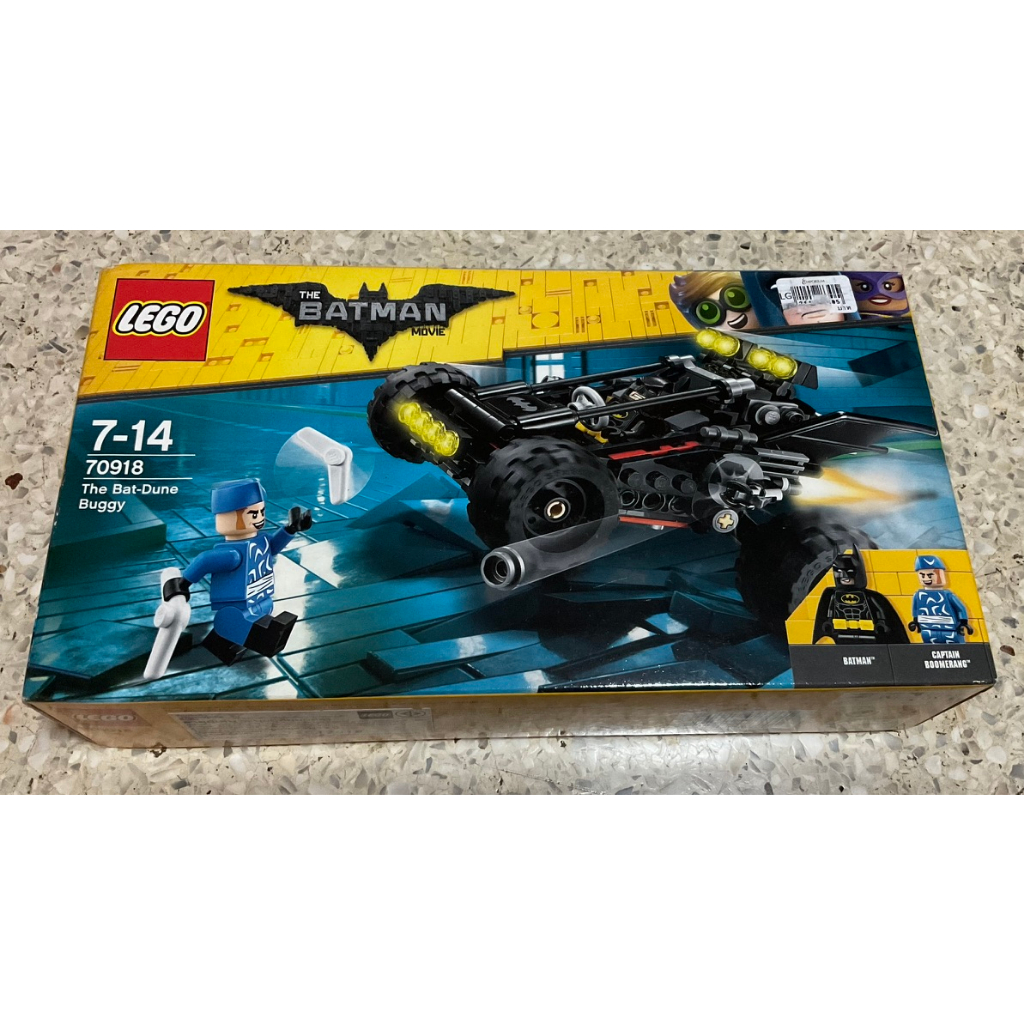 70918 Lego Super Heroes The Bat-Dune Buggy | Shopee Thailand