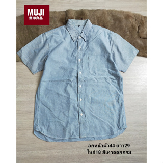 MUJI เชิ้ตผ้าคอตตอน ผ้านุ่ม เชิ้ตแขนสั้น เสื้อคอปก มือสองสภาพใหม่ ขนาดไซส์ดูภาพแรกค่ะ งานจริงสวยค่ะ