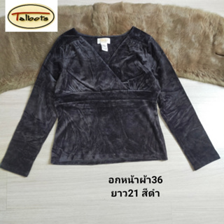 Talbots เสื้อลำลอง เสื้อแขนยาว คอวี ผ้ากำมะหยี่ น่ารัก ใส่สบาย สภาพเหมือนใหม่ ขนาดไซส์ดูภาพแรกค่ะ งานจริงสวยค่ะ