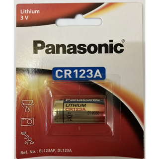 สินค้า ถ่านลิเธียม Panasonic CR 123 CR123A สินค้าของแท้จาก บริษัท พานาโซนิค ซิว เซลล์ (ประเทศไทย)
