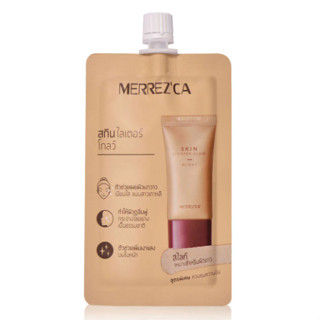 (6ซอง/กล่อง) Merrezca Skin Lighter Glow สกิน ไลเตอร์ โกลว์ / ไฮไลเนื้อครีม