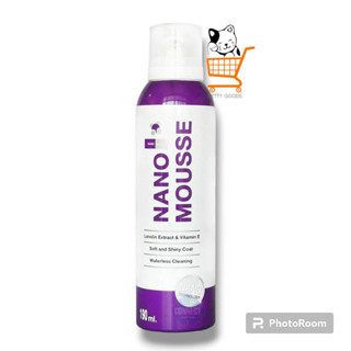 Nano Mousse โฟมอาบน้ำแห้ง สัตว์เลี้ยงขนาดเล็ก 190 ml แมว กระต่าย ชูการ์ กระรอก หนูแฮม