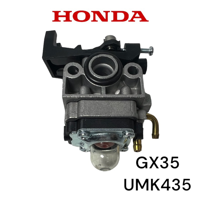 honda-gx35-umk435-คาร์บิว-คาร์บูเรเตอร์-เครื่องตัดหญ้า-ฮอนด้า-4จังหวะ-m08