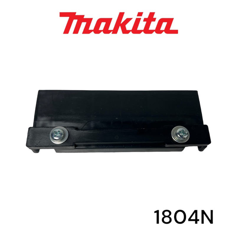 makita-มากีต้า-1804n-ตัวตั้งใบกบ-มากีต้า-5-นิ้ว-m