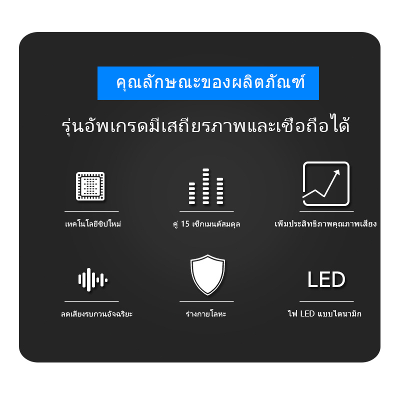 dbx-215-อีคิวปรับเสียง-eq-215sub-eq-ปรับแต่งเสียง-เอาต์พุตซับวูฟเฟอร์-ติดตั้งตัวกรองความถี่สูงผ่านและตัวกรองความถี่ต่ำแย