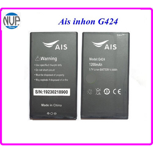 แบตเตอรี่ Ais inhon G424 | Shopee Thailand