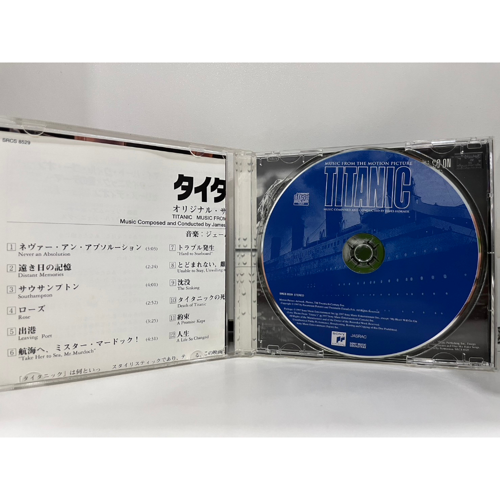 1-cd-music-ซีดีเพลงสากล-titanic-music-from-the-motion-picture-c10c40
